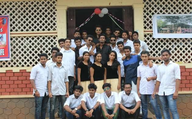 Union_Christian_College_(UCC),_Aluva